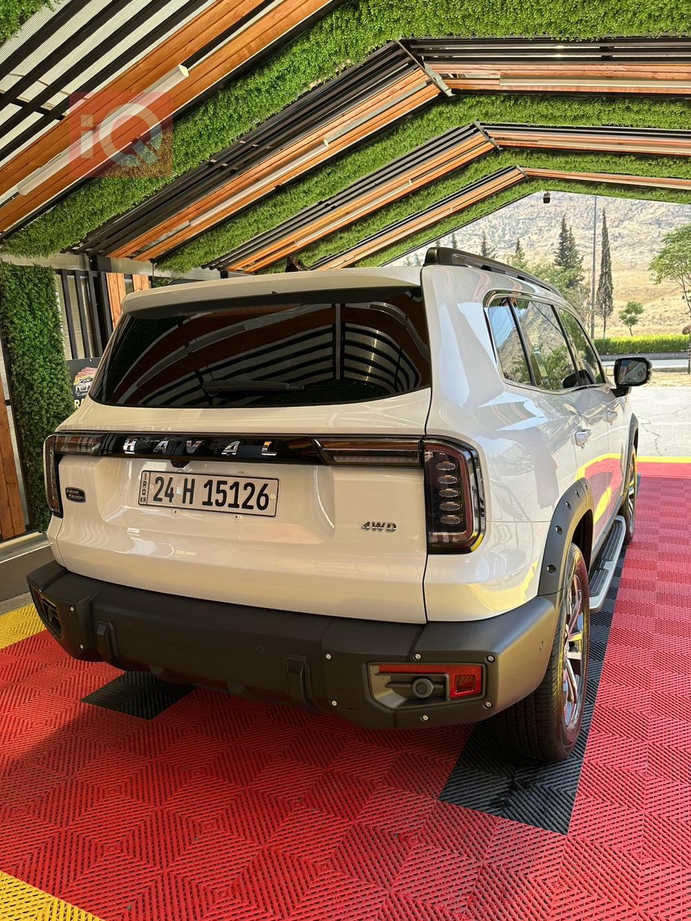 هەڤاڵ دارگۆ